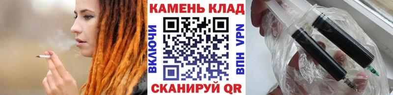 ГАШ убойный  Любань 