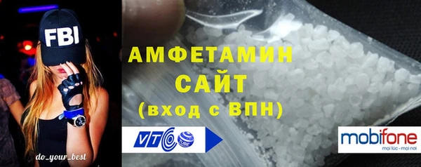mdpv Аркадак