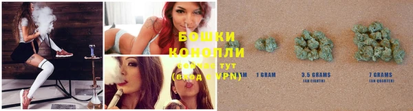 mdpv Аркадак