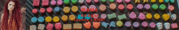mdpv Аркадак