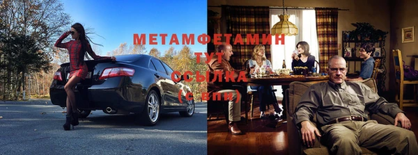 mdpv Аркадак