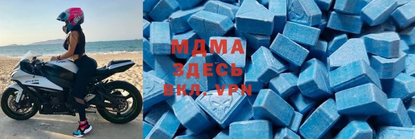 спайс Кукмор