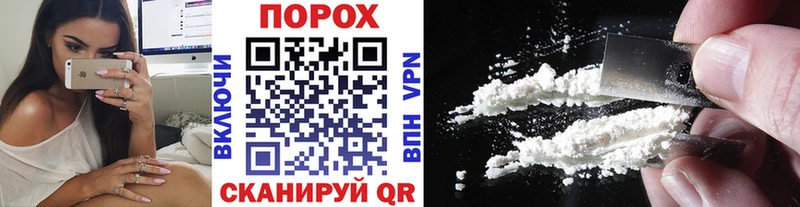 Первитин кристалл Любань