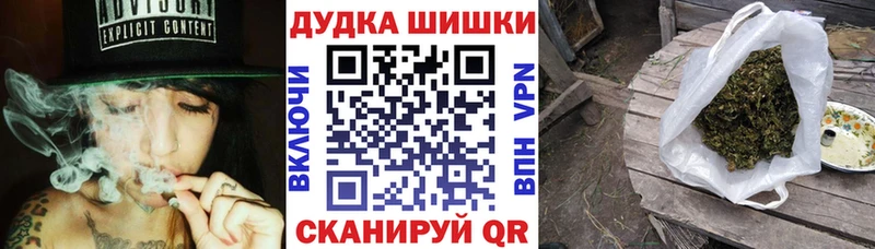 Канабис гибрид  Любань 